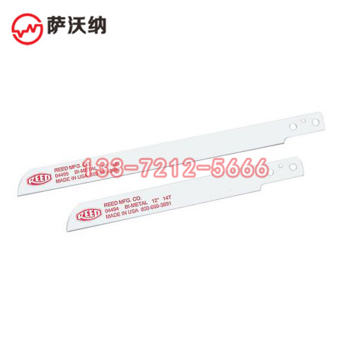 往復(fù)鋸鋸片