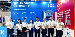 2024年第37屆中國國際醫(yī)療器械設(shè)計與制造技術(shù)展覽會 (深圳醫(yī)療展)