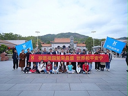 國(guó)貨替代·掘金2024——靈科超聲波普陀寺祈福團(tuán)建活動(dòng)圓滿成功！