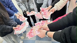 靈科超聲波，又雙叒叕發(fā)獎(jiǎng)勵(lì)金啦！