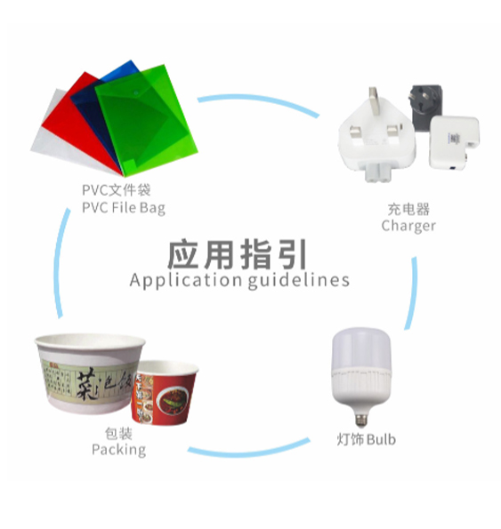 靈科超聲波塑焊機應(yīng)用 