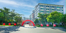 靈科超聲波-新品發(fā)布會(huì)正門(mén)