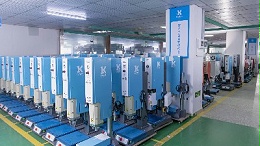 HERRMANN超聲波焊接機(jī)發(fā)生故障要怎么維修？