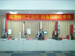 新品發(fā)布會(huì)預(yù)告丨3月6日，靈科超聲波邀您共同掘金2024