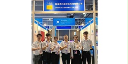 2023年靈科超聲波中國進(jìn)出口商品交易會(huì)（廣交會(huì)）