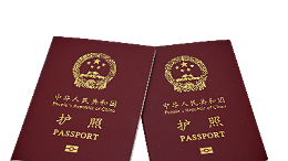 免簽“朋友圈”持續(xù)擴(kuò)容，中國(guó)同23國(guó)全面互免簽證！