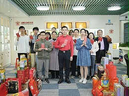 龍行龘龘迎新歲，同心同行向未來(lái) | 靈科超聲波發(fā)年貨啦