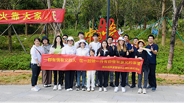 給我們點(diǎn)陽光，山是這樣爬的！