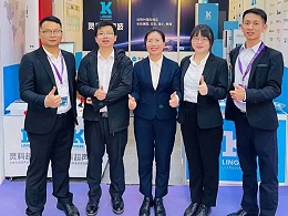 古鎮(zhèn)燈博會(huì)回顧，靈科超聲波載譽(yù)而歸！