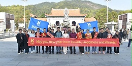 2025年靈科超聲波開年祈?；顒?dòng)