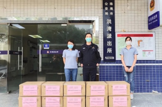 靈科捐贈(zèng)口罩洪灣派出所支援抗疫