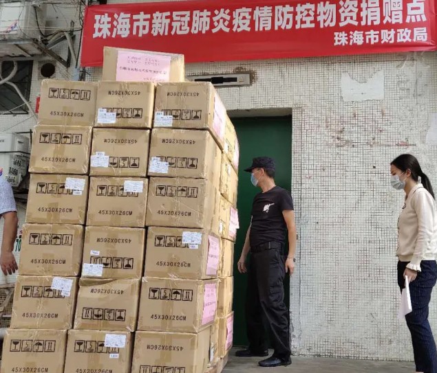 市財(cái)政局接受靈科捐贈(zèng)口罩