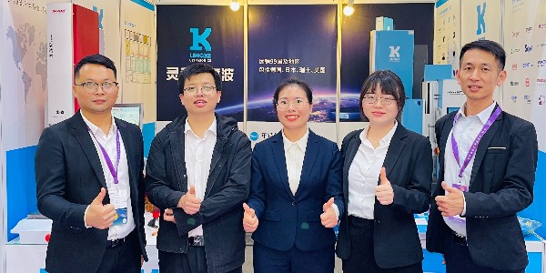 2024年第28屆中國.古鎮(zhèn)國際燈飾博覽會(huì)