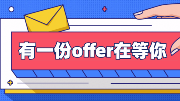 靈科超聲波招兵買(mǎi)馬，“職”等你來(lái)！