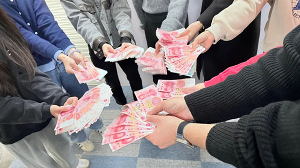 靈科超聲波，又雙叒叕發(fā)獎(jiǎng)勵(lì)金啦！