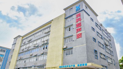 伺服超聲波和氣動(dòng)超聲波有什么區(qū)別？靈科超聲波告訴您！