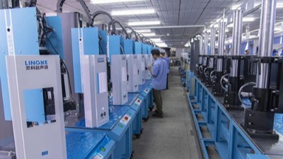 靈科超聲波告訴你如何準(zhǔn)確測(cè)算"超聲波焊接"功率和頻率！