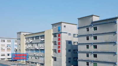 靈科超聲波：三十二載匠心鑄就，引領(lǐng)智能科技新時(shí)代