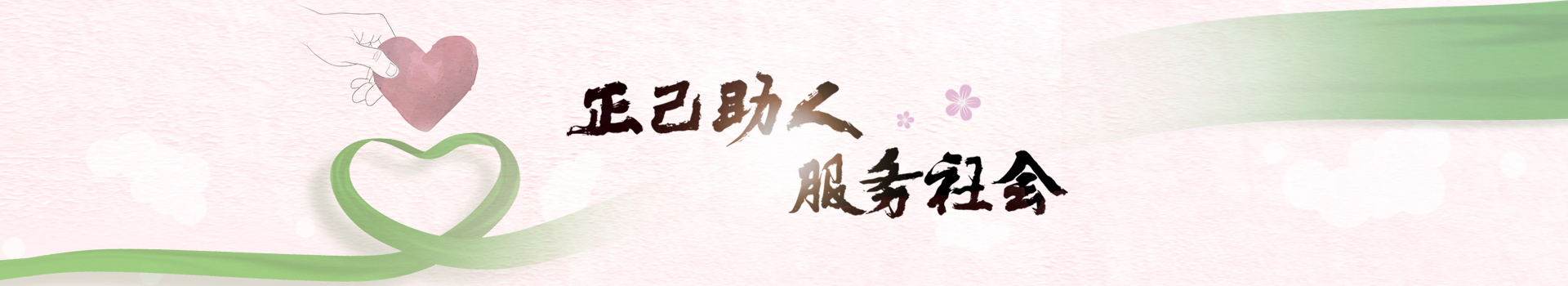聚焦靈科，關(guān)注行業(yè)新動態(tài)
