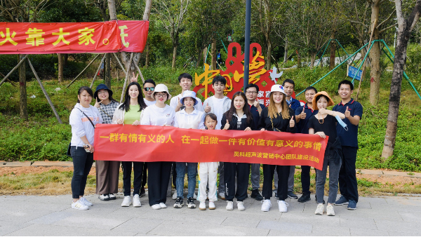 給我們點(diǎn)陽(yáng)光，山是這樣爬的！