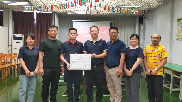 靈科超聲波“走進”北京理工大學(xué)珠海學(xué)院
