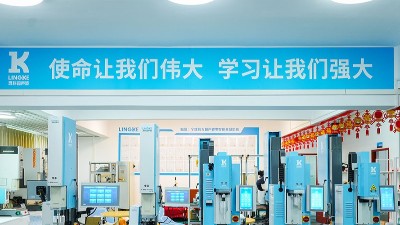 打開(kāi)萬(wàn)億市場(chǎng)，行業(yè)第一靈科超聲波塑造高質(zhì)量發(fā)展優(yōu)勢(shì)