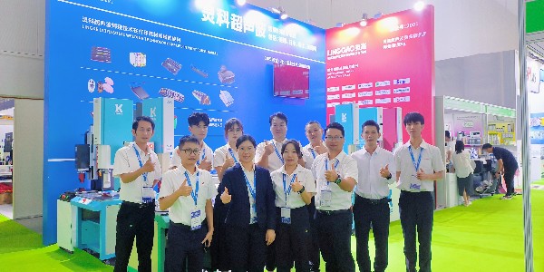 2023年第十七屆珠海國(guó)際辦公設(shè)備及耗材展覽會(huì)