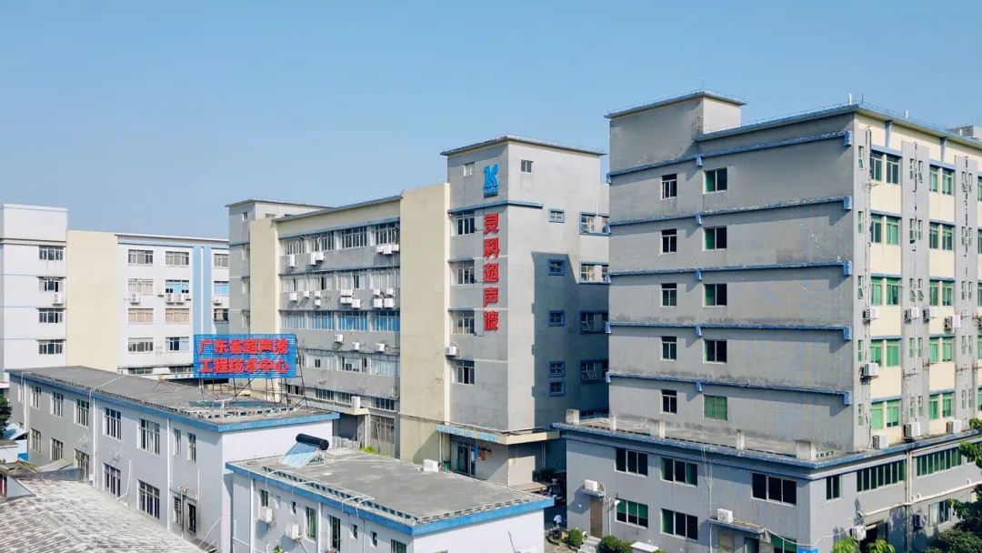珠海超聲波塑料焊接機助力打印耗材產(chǎn)業(yè)高速發(fā)展