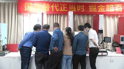 <i style='color:red'>必能信</i>超聲波焊接機(jī)漏氣怎么辦？
