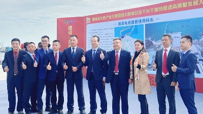 惠來召開“三抓兩干一加快”大會，靈科超聲波鑄產(chǎn)業(yè)新篇章